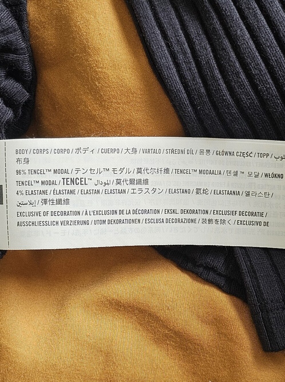 Abercrombie & Fitch Ribbed Button Up(M) - Picture 5 of 5